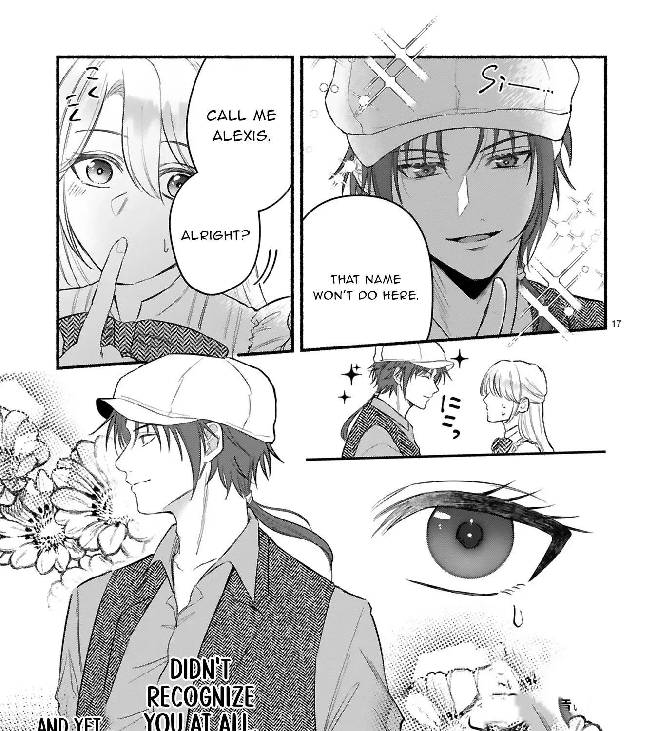 "Kore wa Seiryaku Kekkonda" to Itta Outaishidenka kara Naze ka Dekiai sarete imasu Chapter 4 page 34 - 