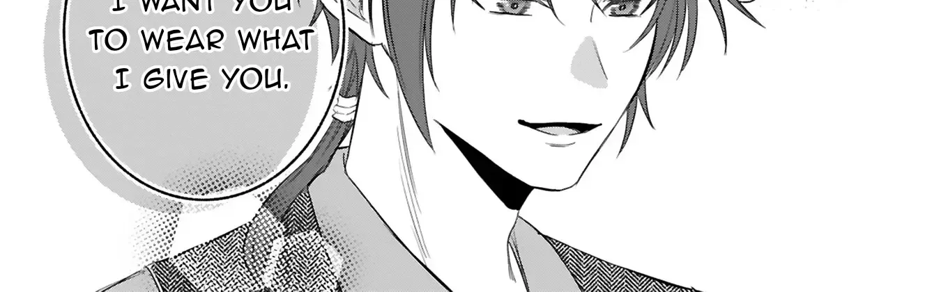 "Kore wa Seiryaku Kekkonda" to Itta Outaishidenka kara Naze ka Dekiai sarete imasu Chapter 4 page 59 - 