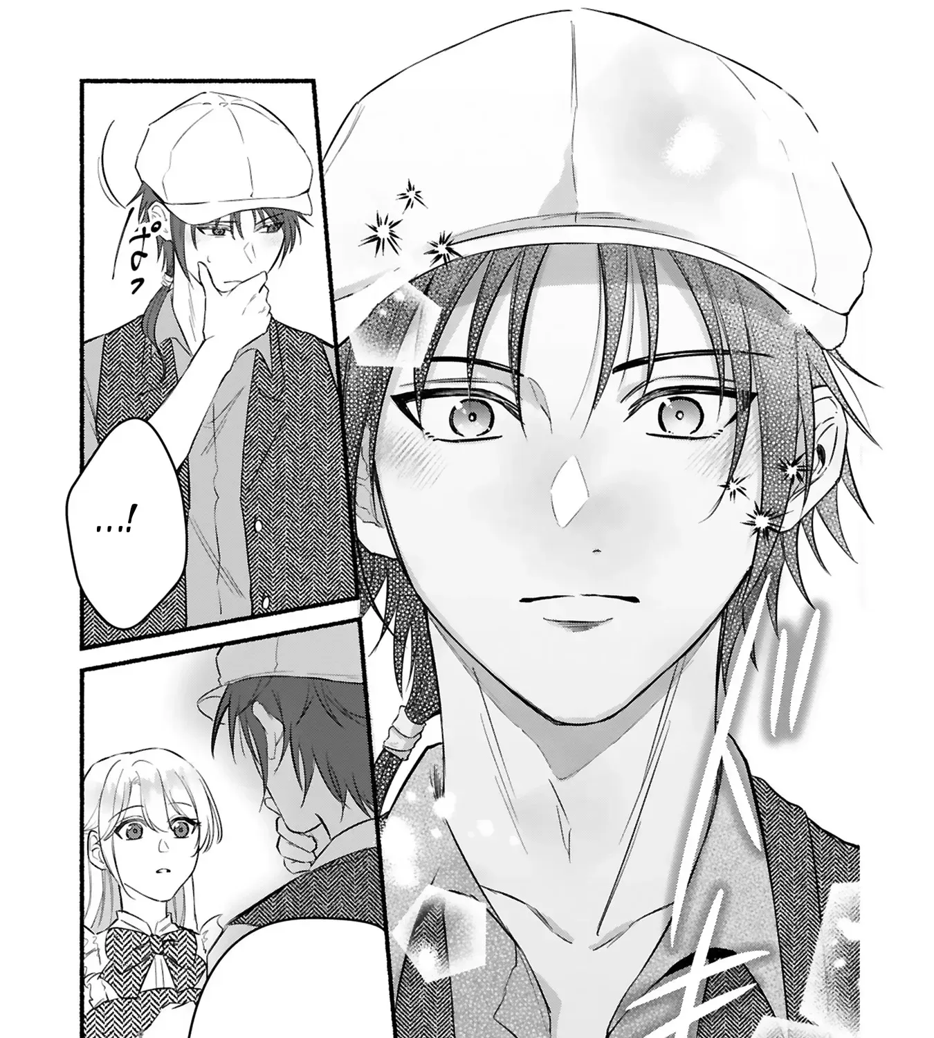 "Kore wa Seiryaku Kekkonda" to Itta Outaishidenka kara Naze ka Dekiai sarete imasu Chapter 4 page 62 - 