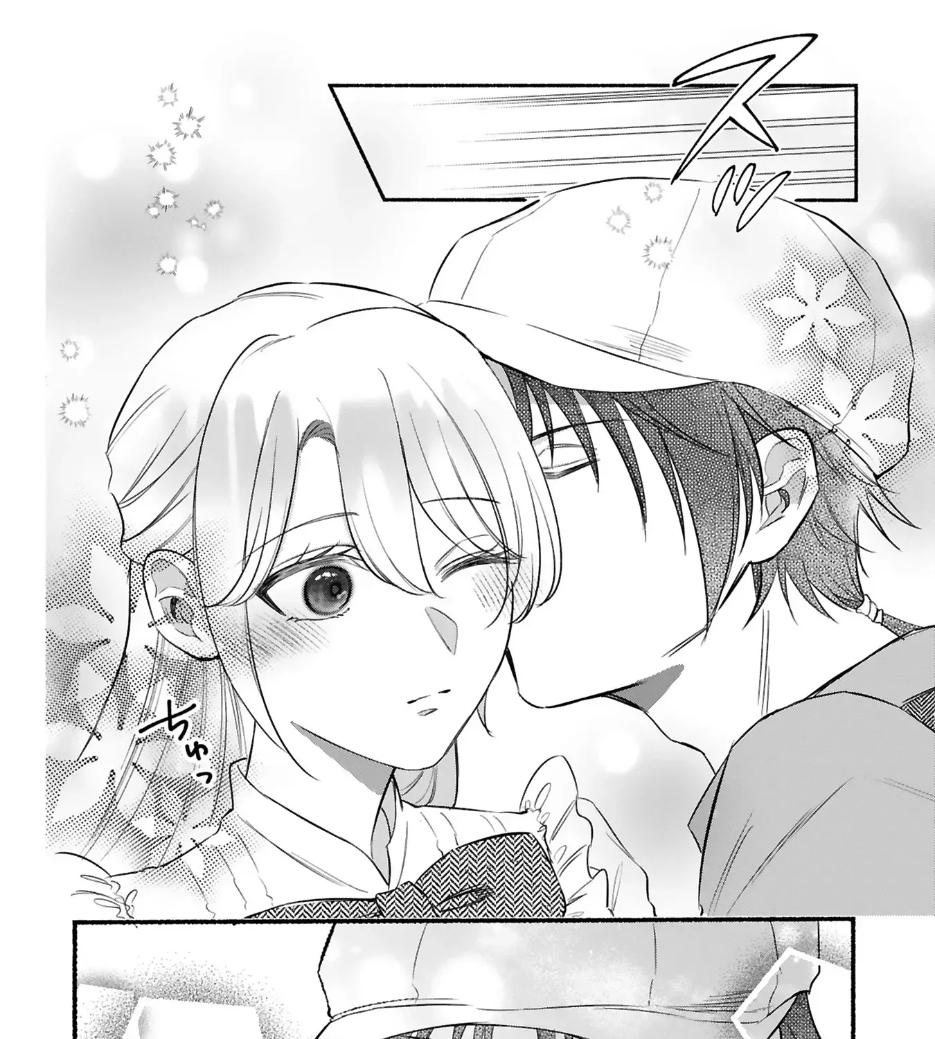 "Kore wa Seiryaku Kekkonda" to Itta Outaishidenka kara Naze ka Dekiai sarete imasu Chapter 4 page 64 - 