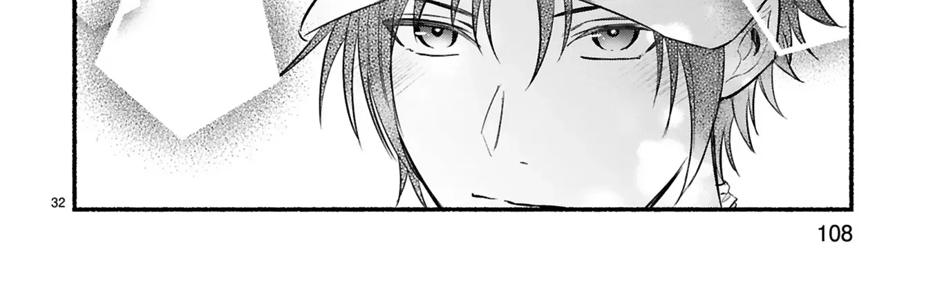 "Kore wa Seiryaku Kekkonda" to Itta Outaishidenka kara Naze ka Dekiai sarete imasu Chapter 4 page 65 - 