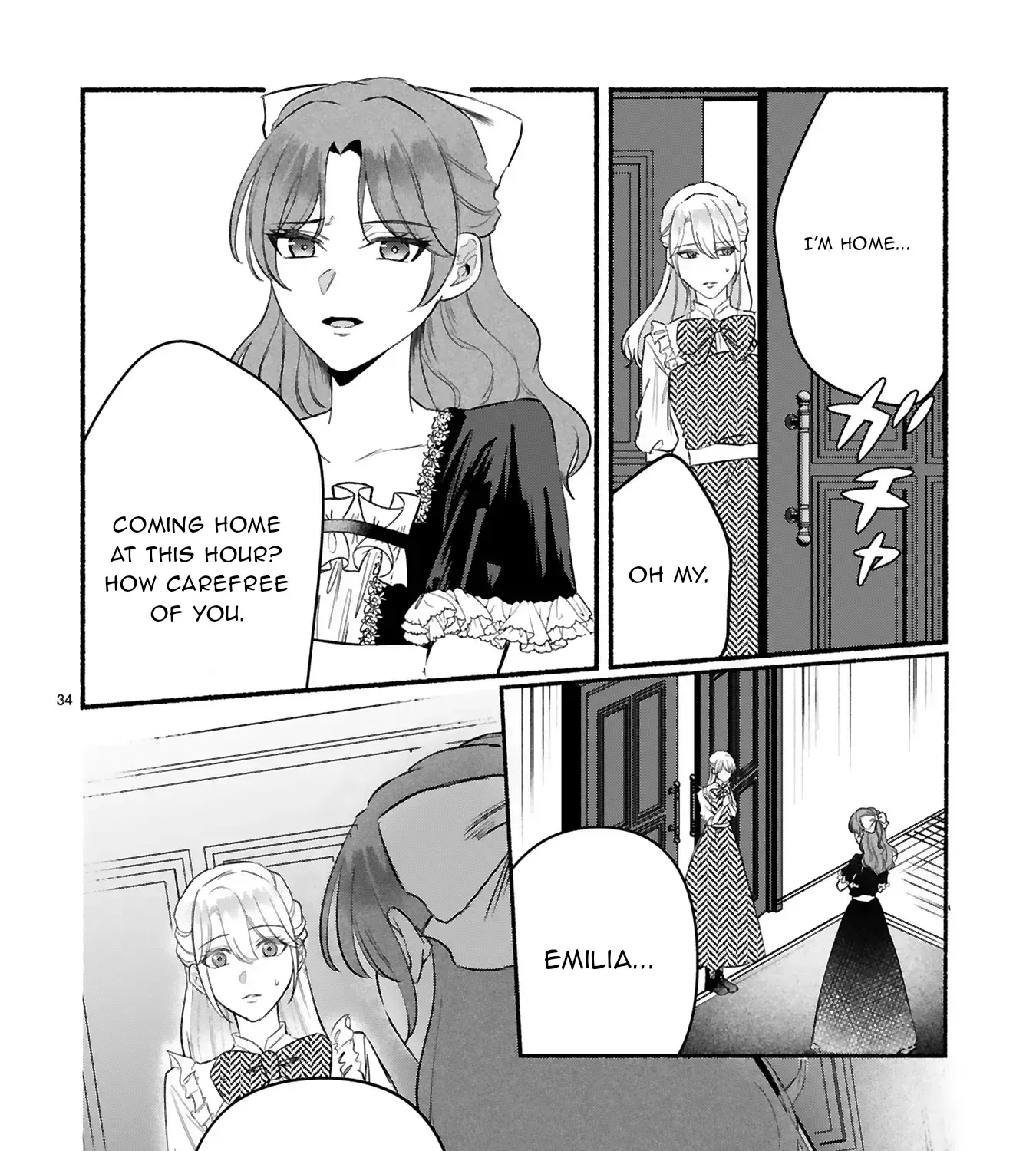 "Kore wa Seiryaku Kekkonda" to Itta Outaishidenka kara Naze ka Dekiai sarete imasu Chapter 4 page 68 - 