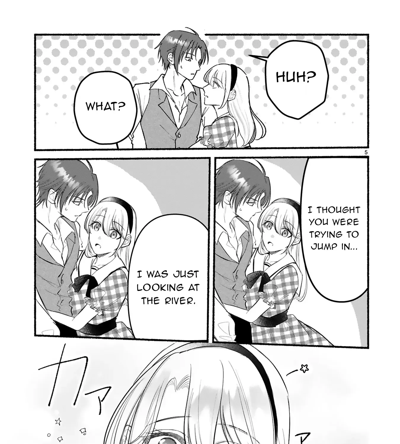"Kore wa Seiryaku Kekkonda" to Itta Outaishidenka kara Naze ka Dekiai sarete imasu Chapter 4 page 10 - 