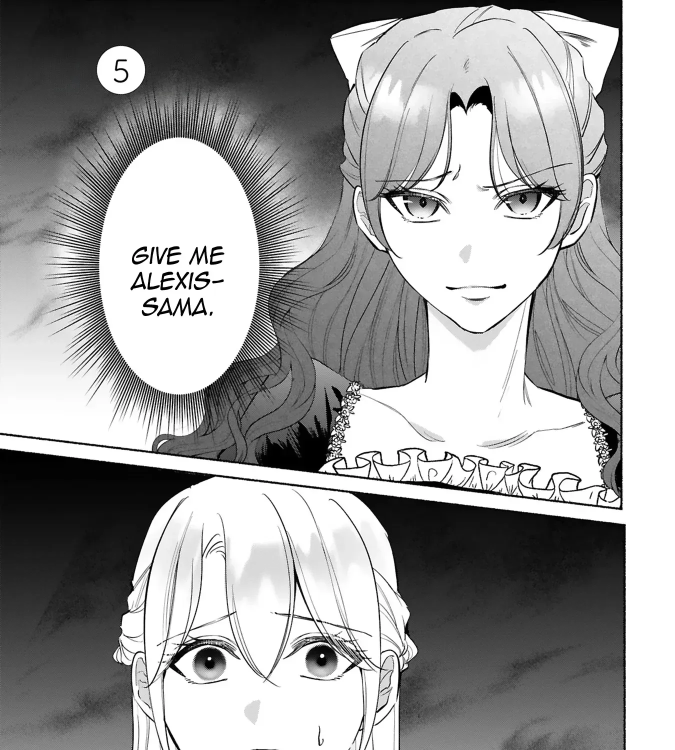 "Kore wa Seiryaku Kekkonda" to Itta Outaishidenka kara Naze ka Dekiai sarete imasu Chapter 5 page 2 - 