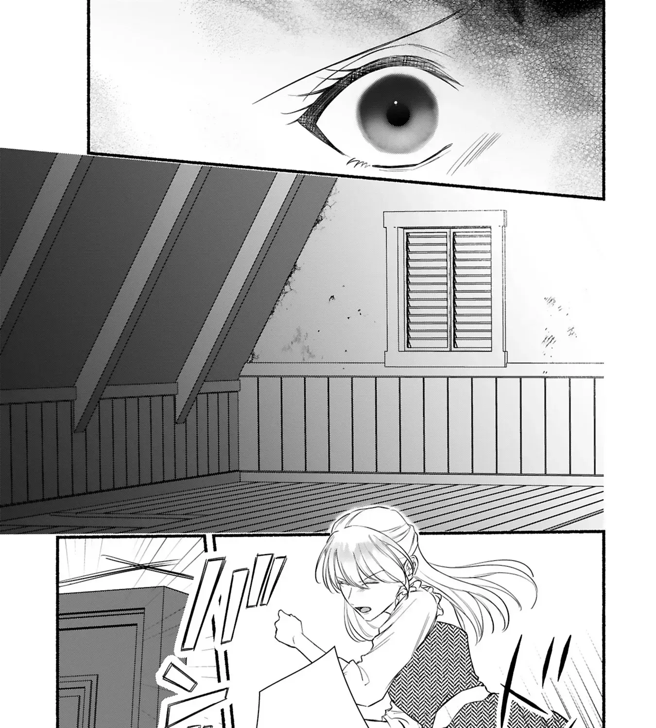 "Kore wa Seiryaku Kekkonda" to Itta Outaishidenka kara Naze ka Dekiai sarete imasu Chapter 5 page 14 - 