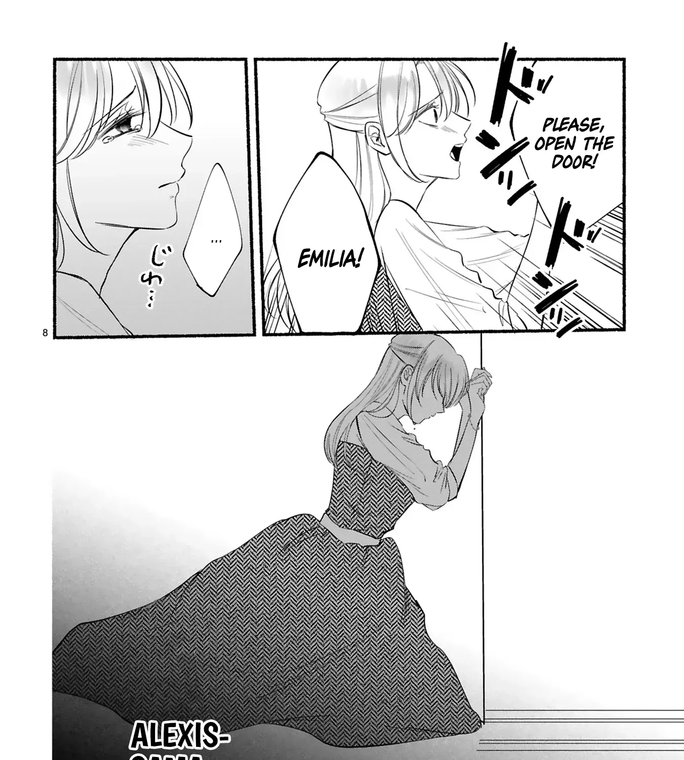 "Kore wa Seiryaku Kekkonda" to Itta Outaishidenka kara Naze ka Dekiai sarete imasu Chapter 5 page 16 - 