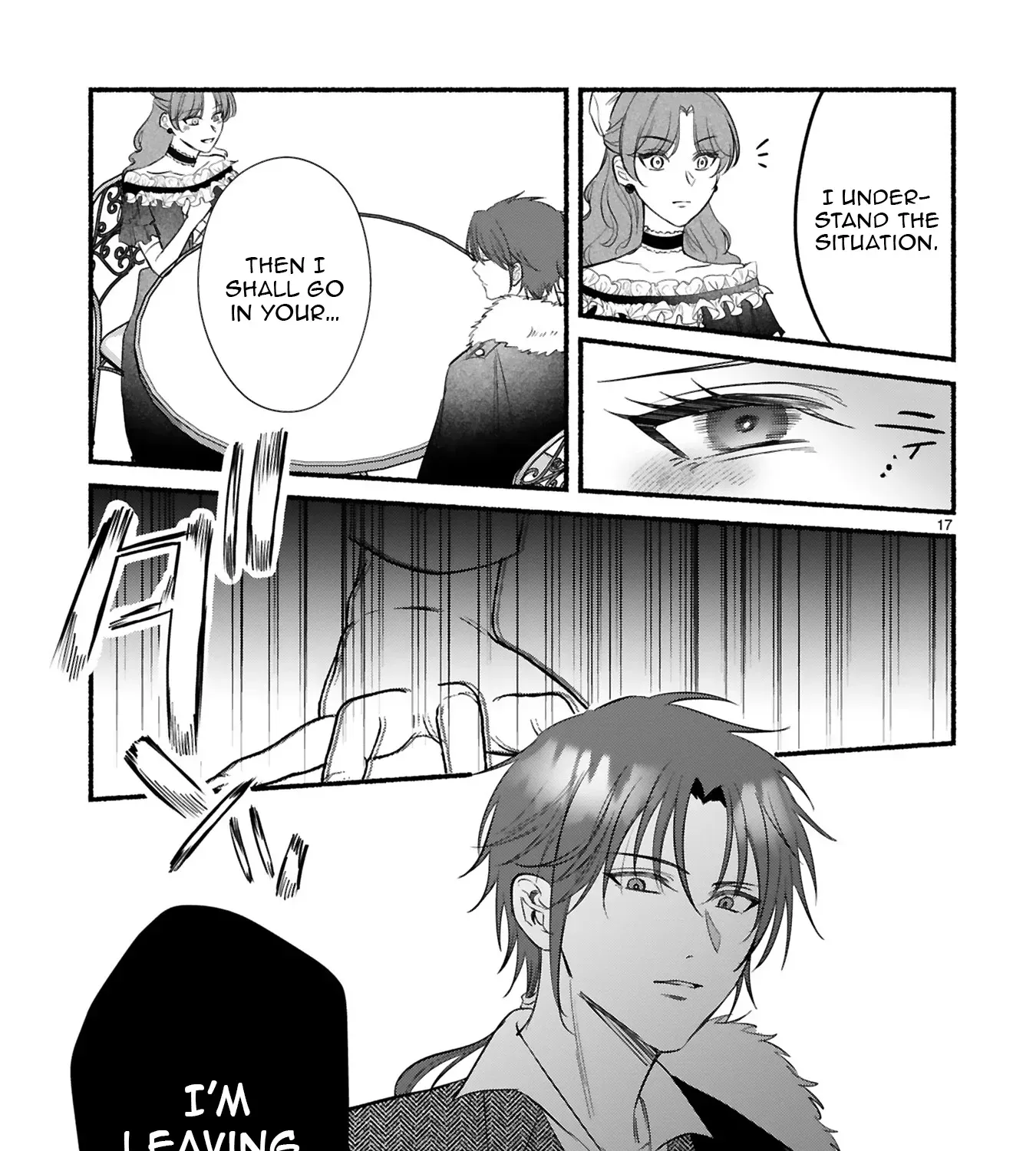 "Kore wa Seiryaku Kekkonda" to Itta Outaishidenka kara Naze ka Dekiai sarete imasu Chapter 5 page 34 - 