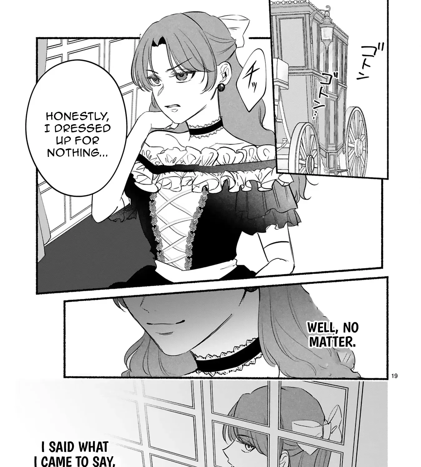 "Kore wa Seiryaku Kekkonda" to Itta Outaishidenka kara Naze ka Dekiai sarete imasu Chapter 5 page 38 - 