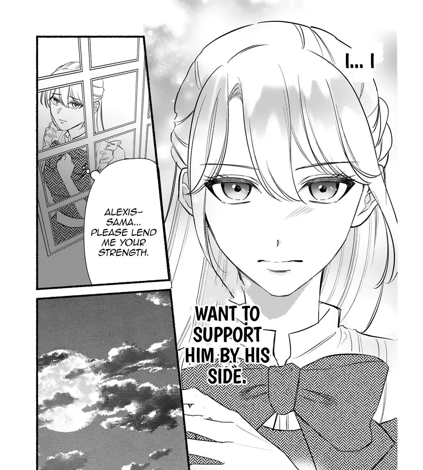 "Kore wa Seiryaku Kekkonda" to Itta Outaishidenka kara Naze ka Dekiai sarete imasu Chapter 5 page 46 - 
