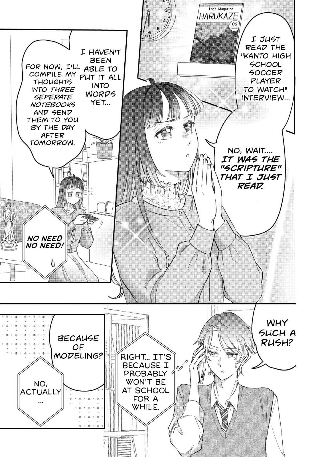 Kore wa "Suki" ja Arimasen Chapter 1 page 13 - 