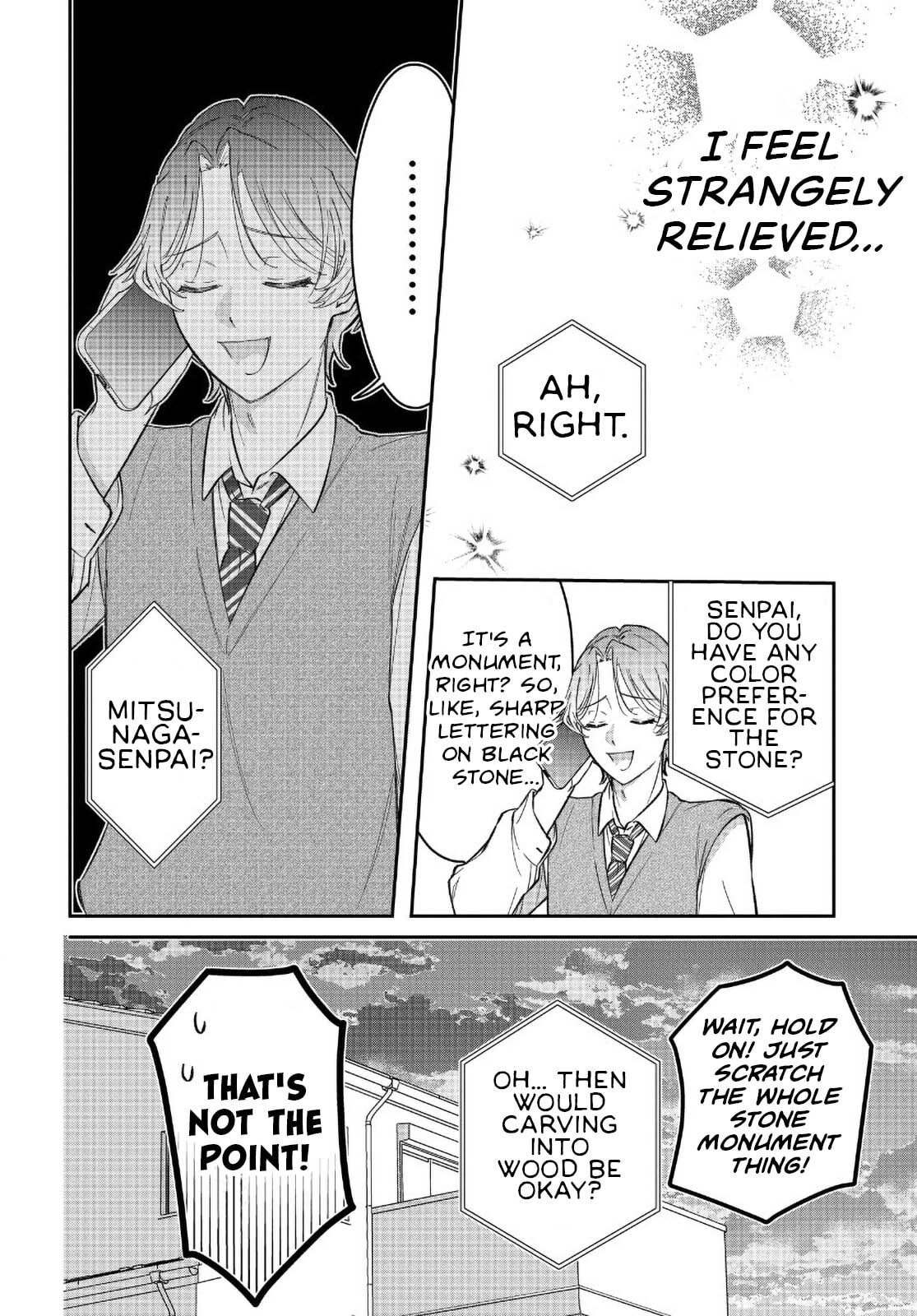 Kore wa "Suki" ja Arimasen Chapter 1 page 16 - 