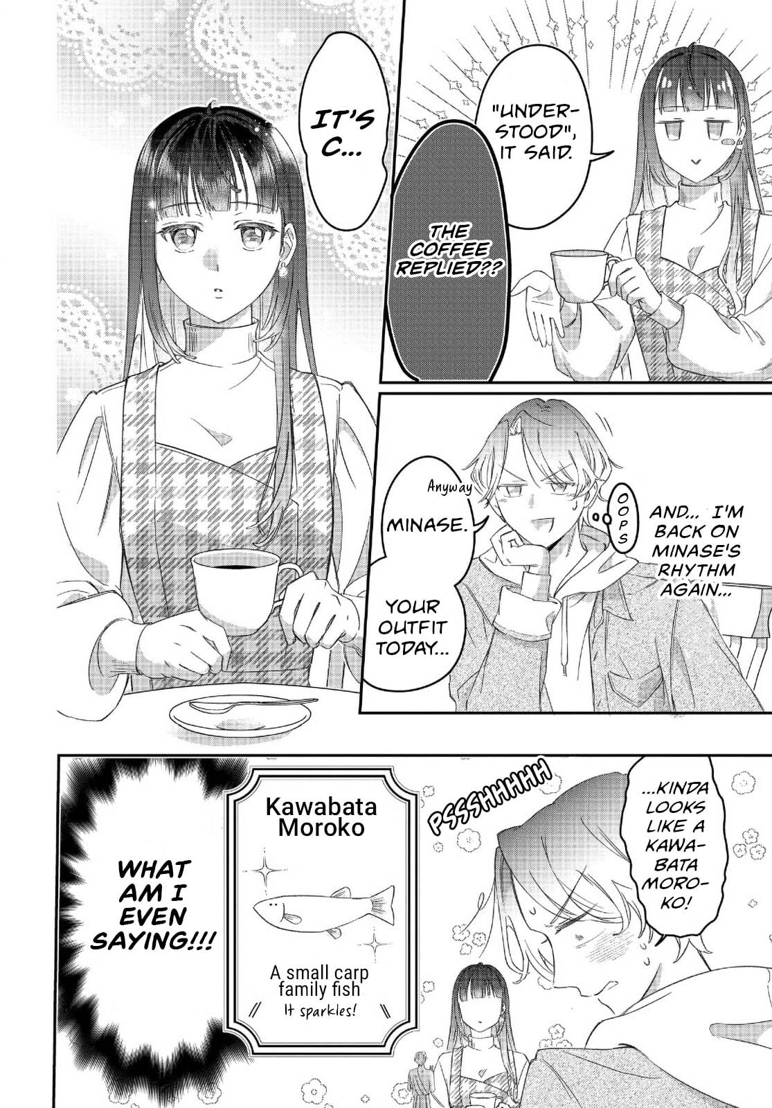 Kore wa "Suki" ja Arimasen Chapter 1 page 20 - 