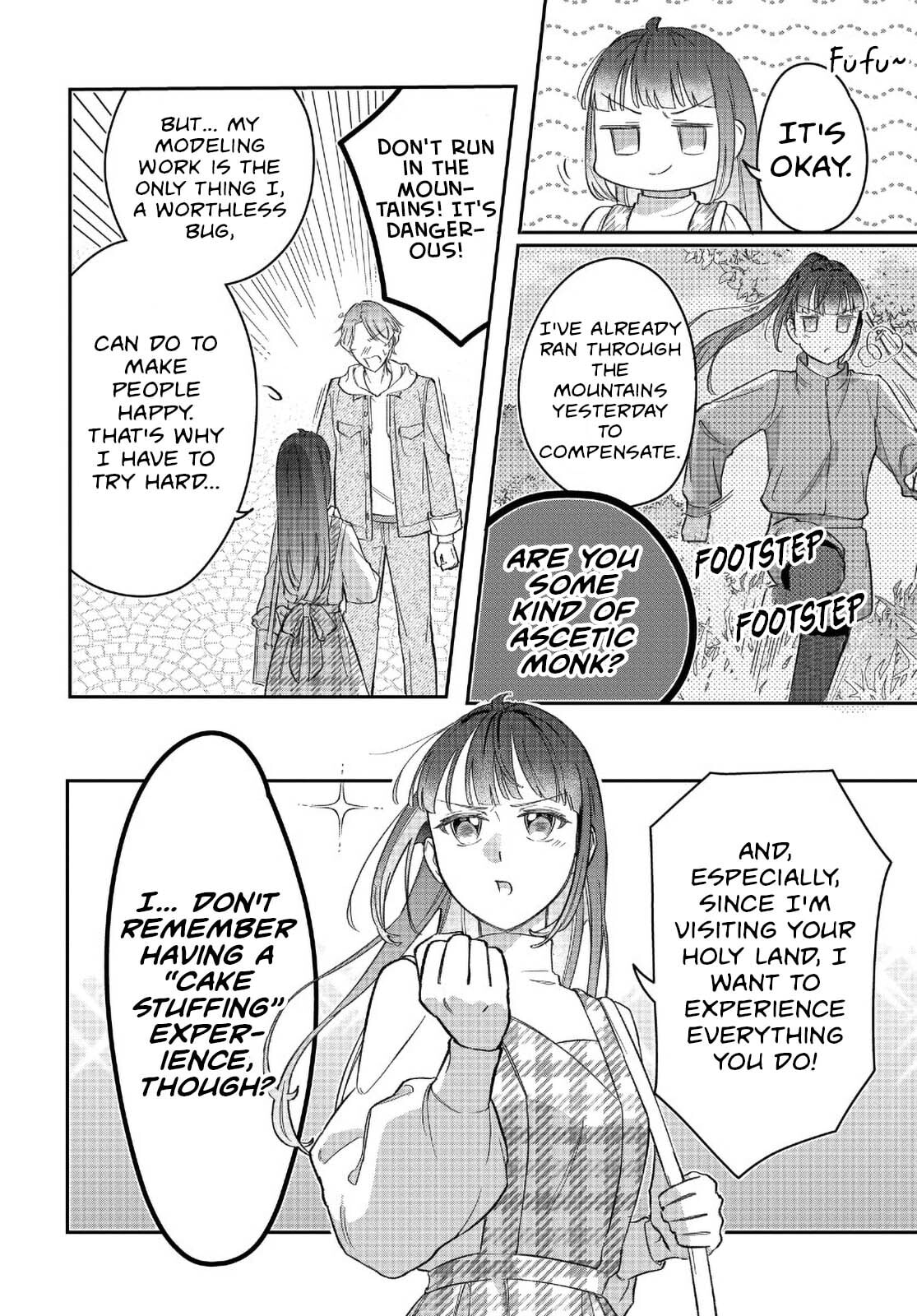 Kore wa "Suki" ja Arimasen Chapter 1 page 22 - 