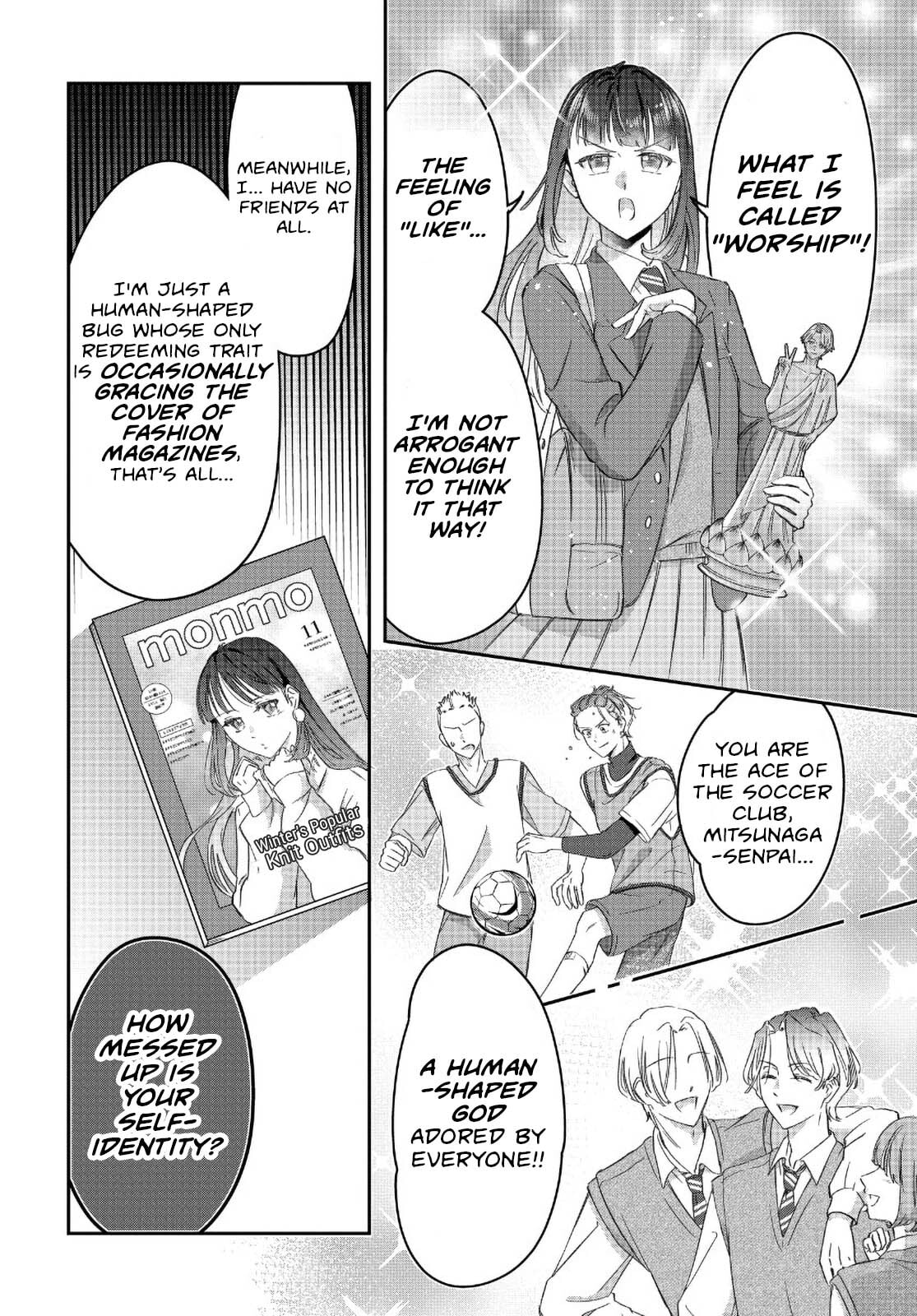 Kore wa "Suki" ja Arimasen Chapter 1 page 4 - 