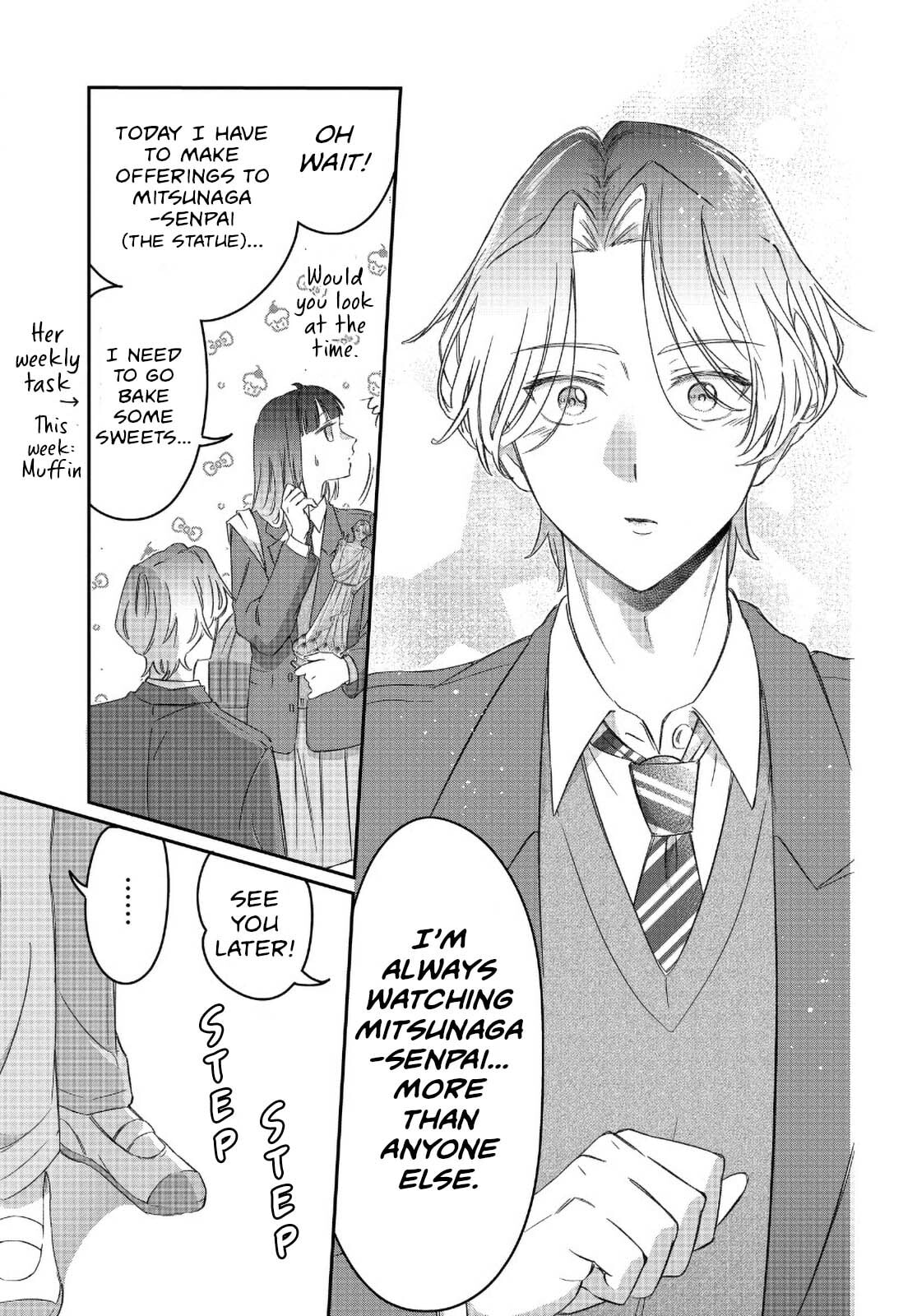 Kore wa "Suki" ja Arimasen Chapter 1 page 7 - 
