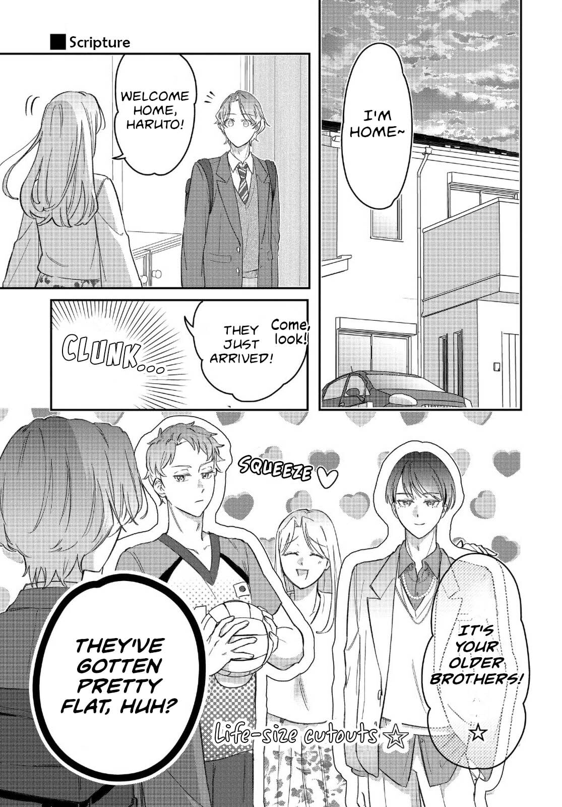 Kore wa "Suki" ja Arimasen Chapter 1 page 9 - 