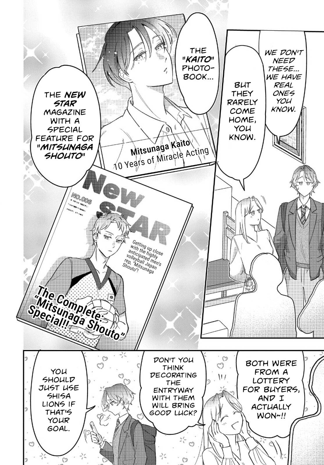 Kore wa "Suki" ja Arimasen Chapter 1 page 10 - 