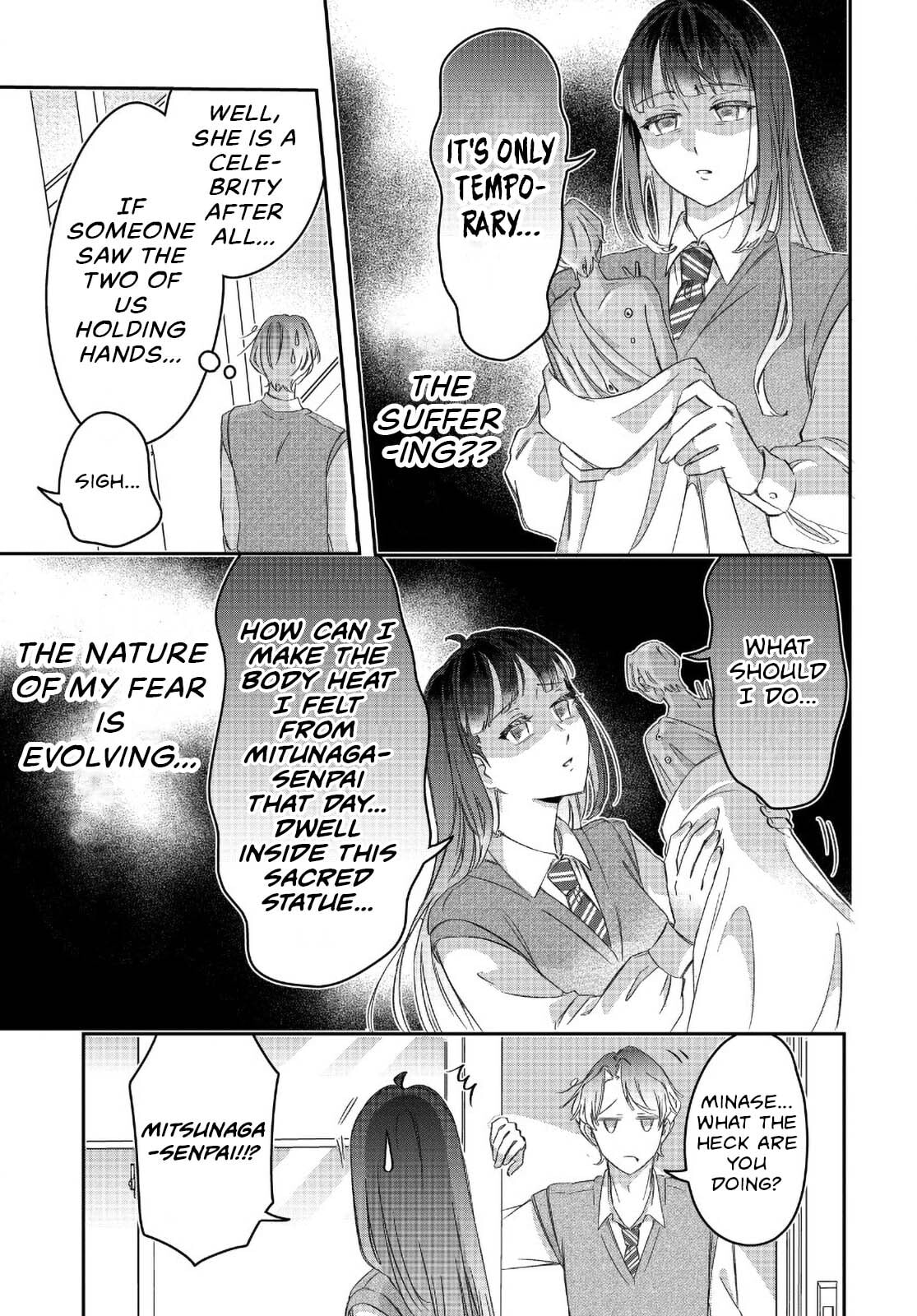 Kore wa "Suki" ja Arimasen Chapter 2 page 11 - 