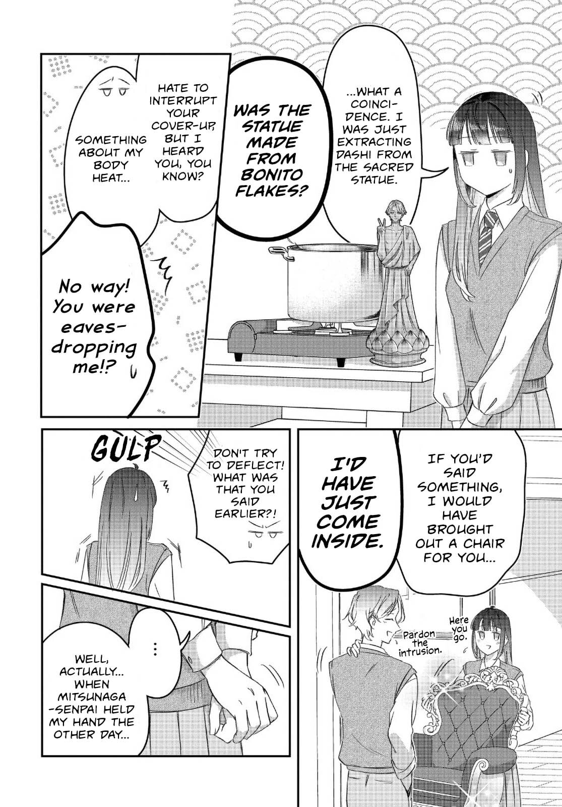 Kore wa "Suki" ja Arimasen Chapter 2 page 12 - 