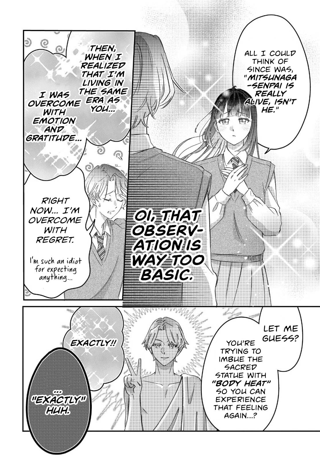 Kore wa "Suki" ja Arimasen Chapter 2 page 14 - 