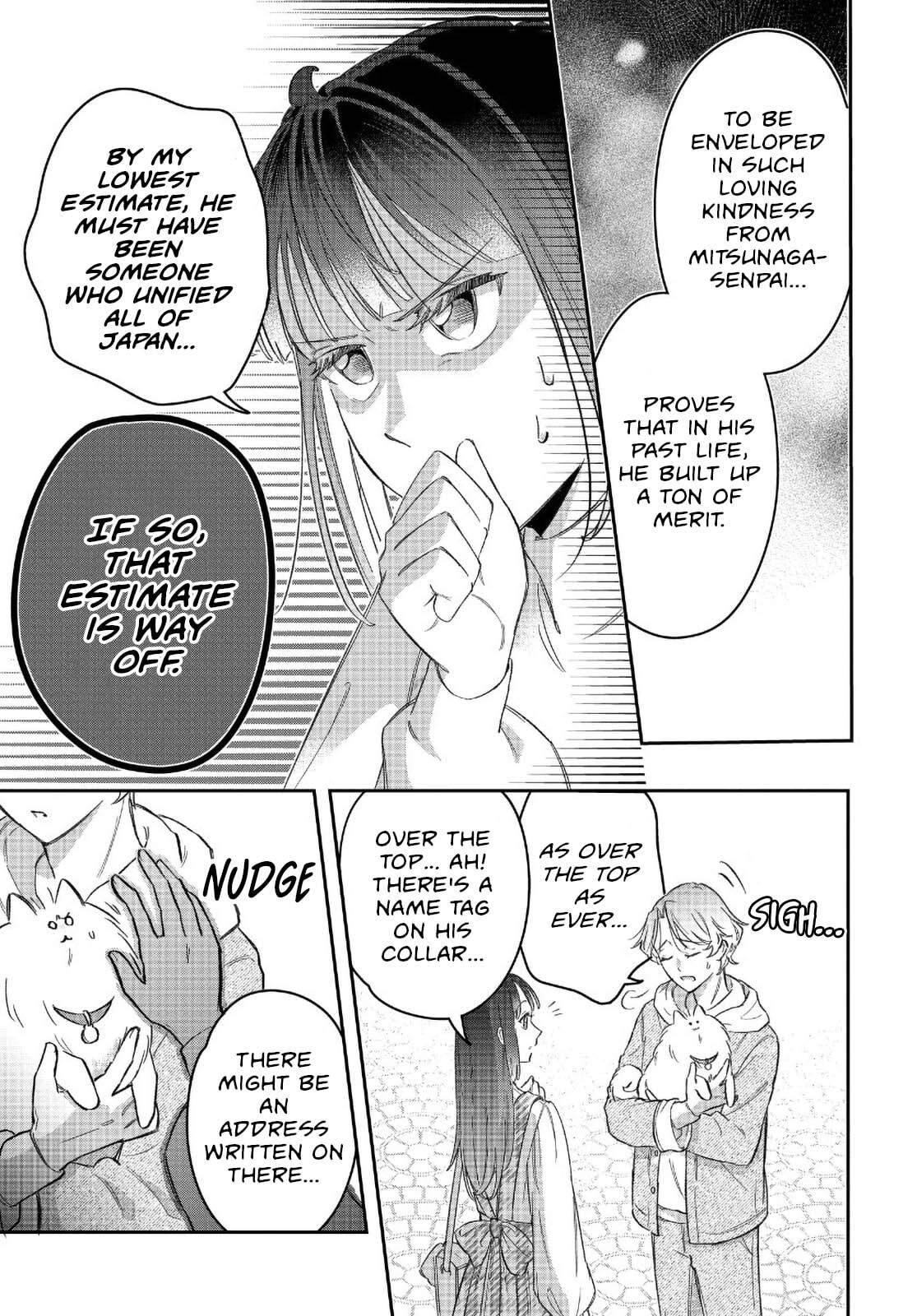 Kore wa "Suki" ja Arimasen Chapter 2 page 3 - 