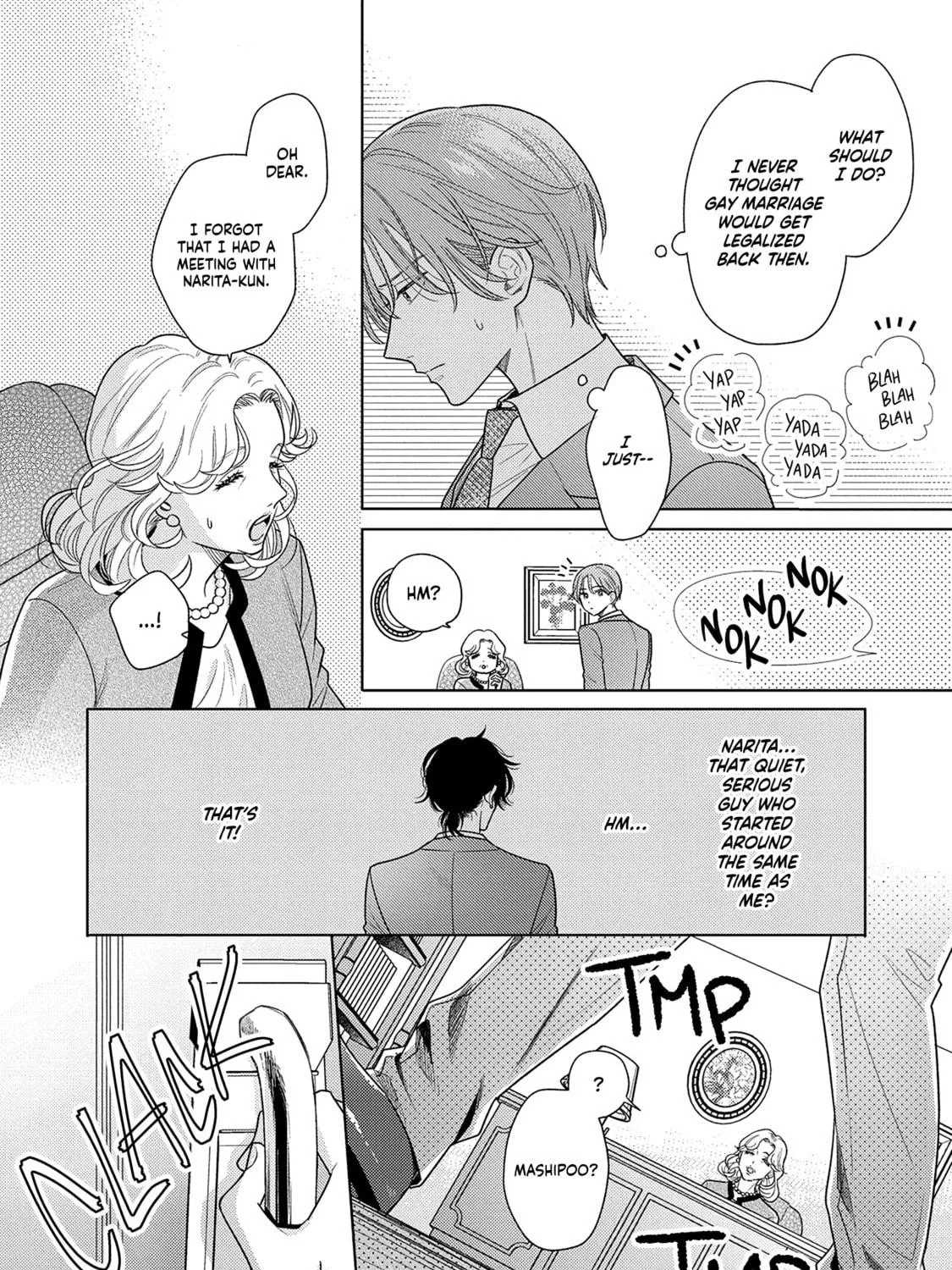 Kore wa Uso no Kekkon Dakara Chapter 1 page 16 - 