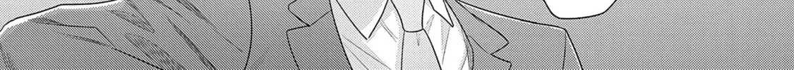 Kore wa Uso no Kekkon Dakara Chapter 1 page 45 - 