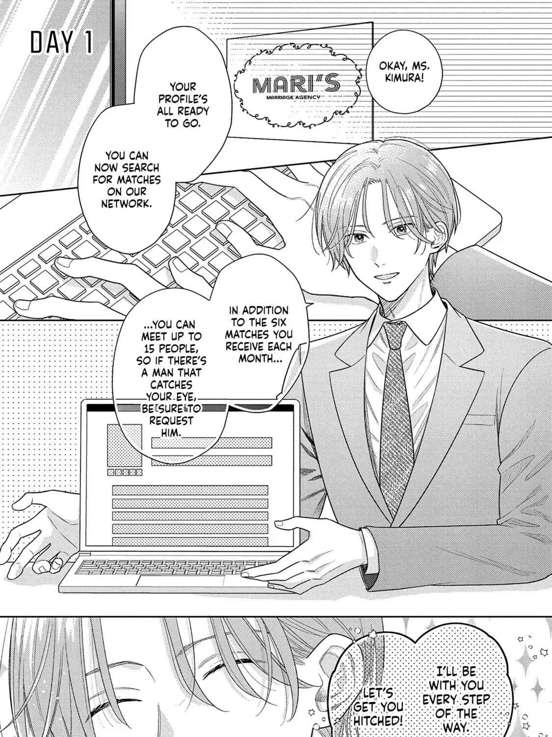 Kore wa Uso no Kekkon Dakara Chapter 1 page 6 - 