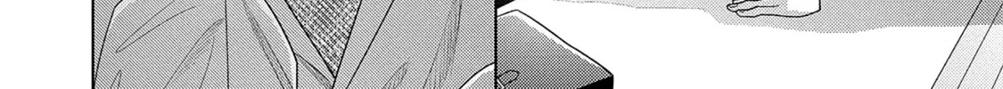 Kore wa Uso no Kekkon Dakara Chapter 1 page 57 - 