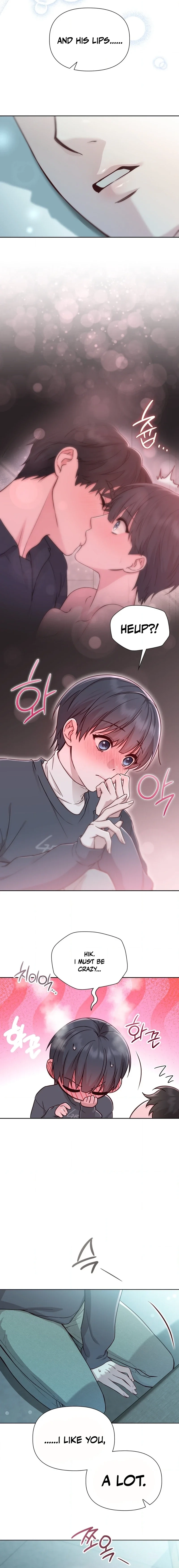 Koremo Burakon no Uchidesuka Chapter 13 page 16 - 