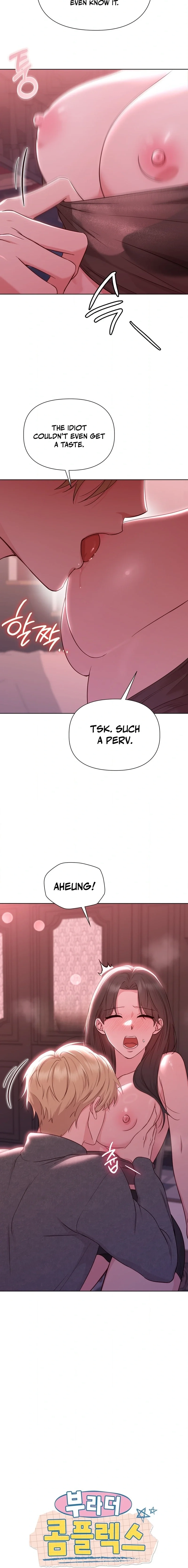 Koremo Burakon no Uchidesuka Chapter 3 page 6 - 