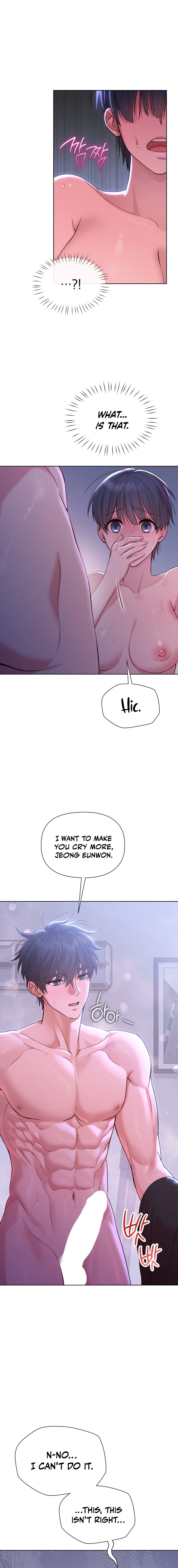 Koremo Burakon no Uchidesuka Chapter 4 page 13 - 