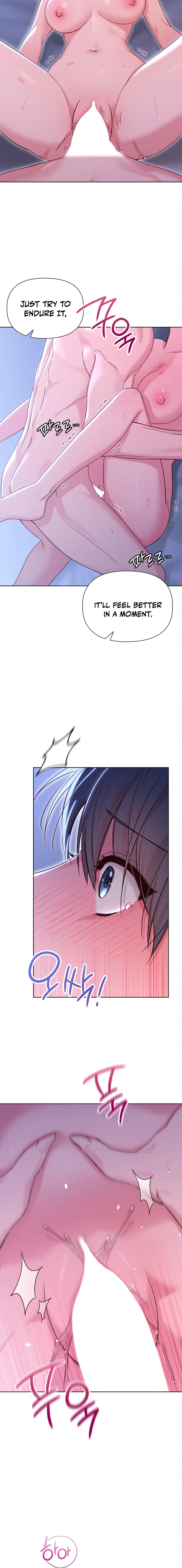 Koremo Burakon no Uchidesuka Chapter 4 page 17 - 