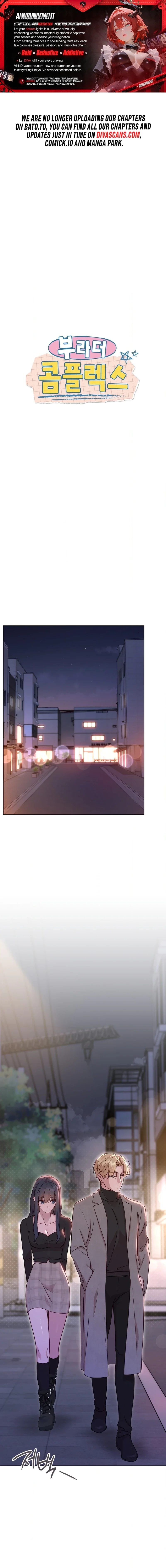 Koremo Burakon no Uchidesuka Chapter 7 page 1 - 