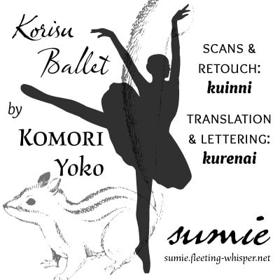 Korisu Ballet Chapter 0 page 1 - 