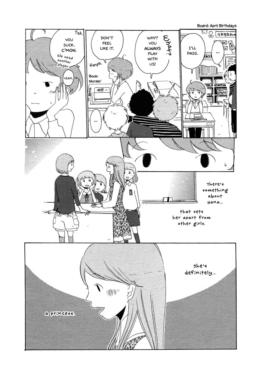 Korisu Ballet Chapter 0 page 13 - 