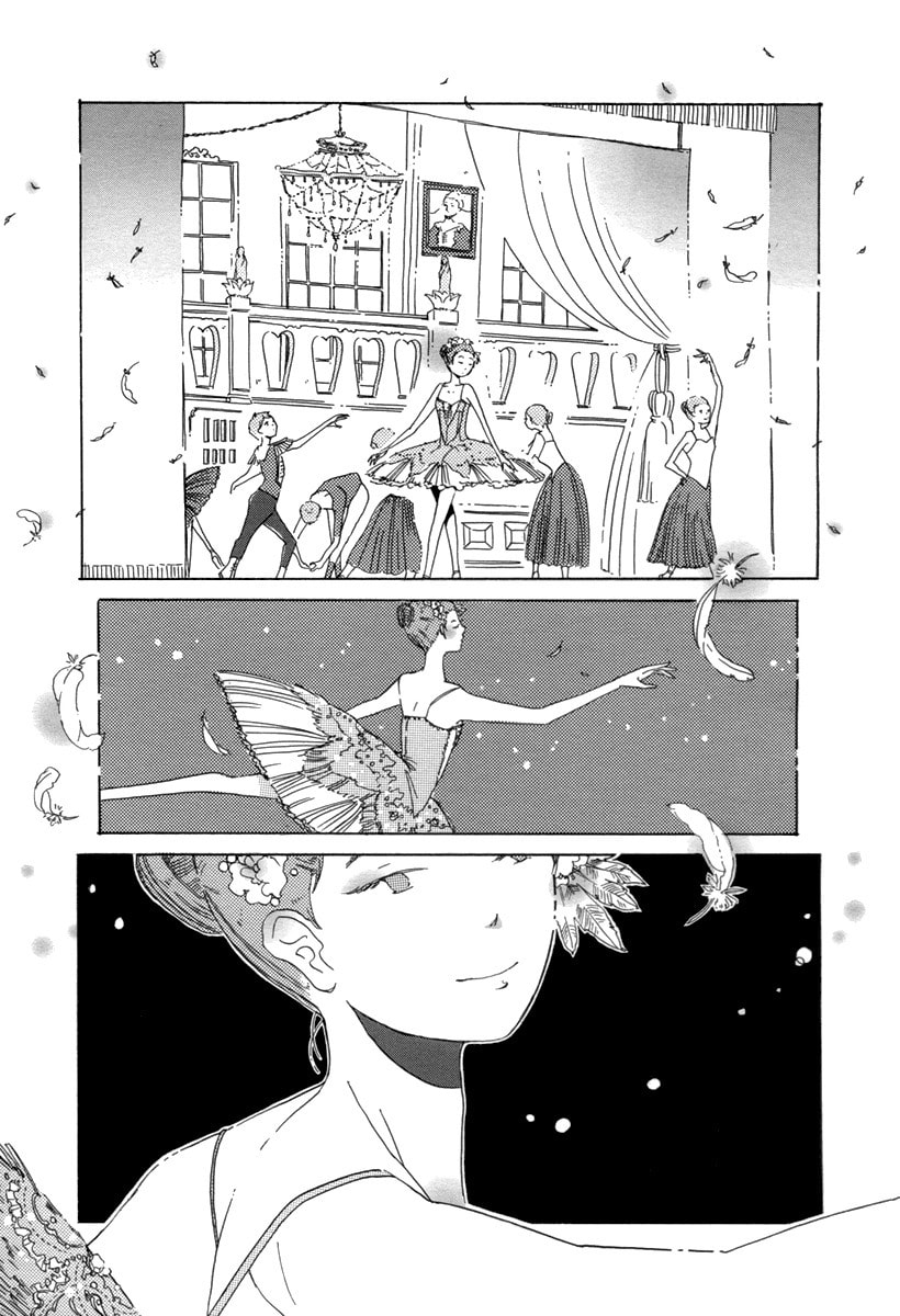 Korisu Ballet Chapter 0 page 16 - 