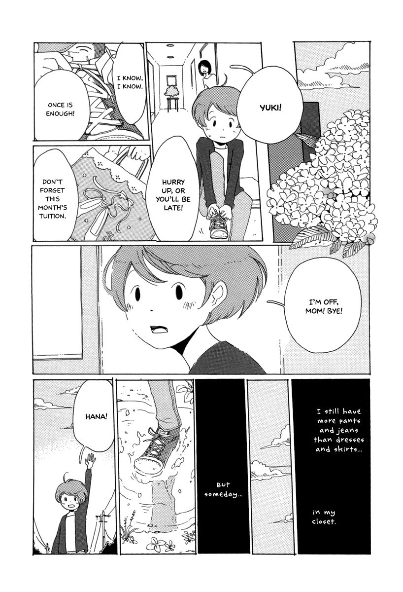 Korisu Ballet Chapter 0 page 23 - 