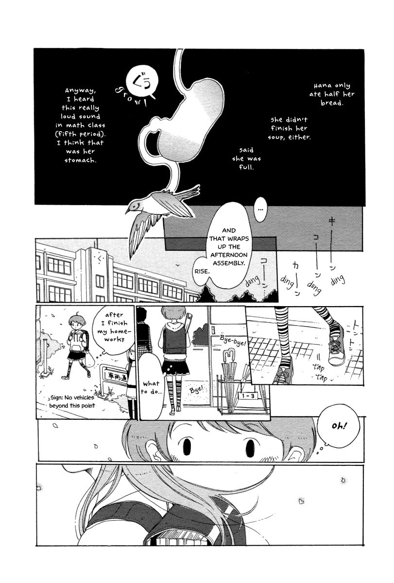 Korisu Ballet Chapter 0 page 5 - 