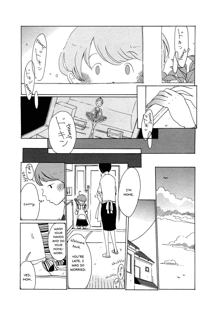 Korisu Ballet Chapter 0 page 9 - 