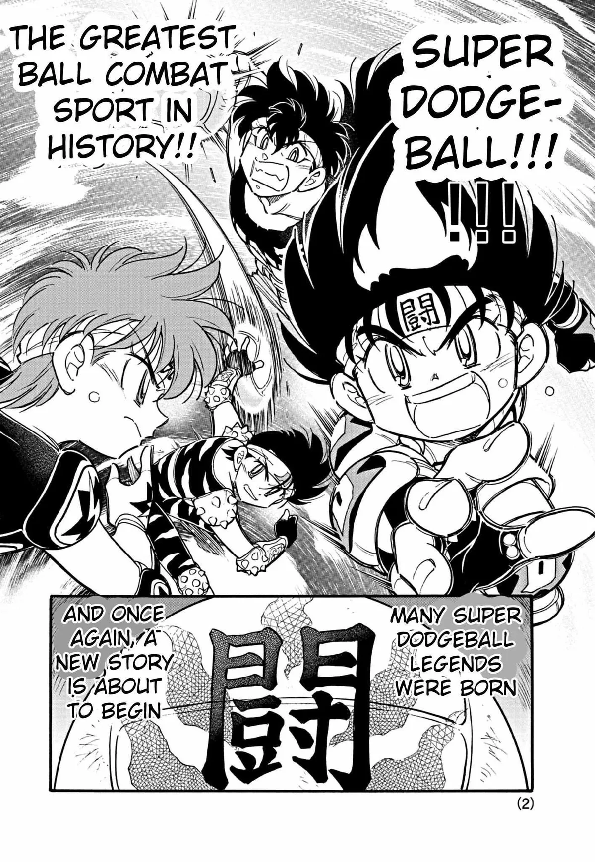Korisu Ballet Chapter 1 page 2 - 
