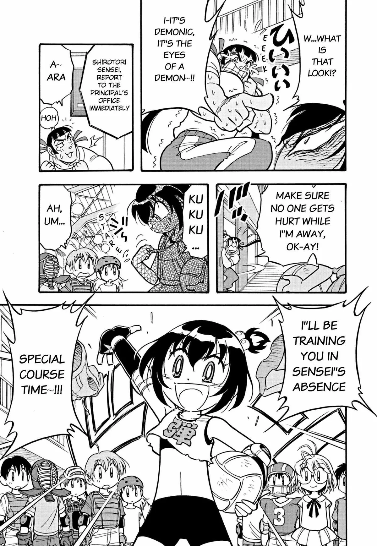 Korisu Ballet Chapter 1 page 15 - 
