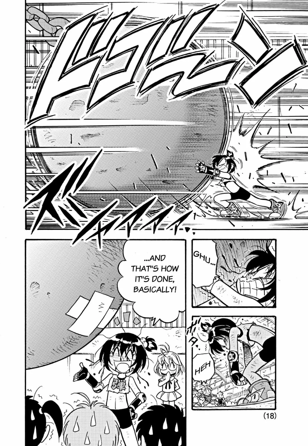 Korisu Ballet Chapter 1 page 18 - 