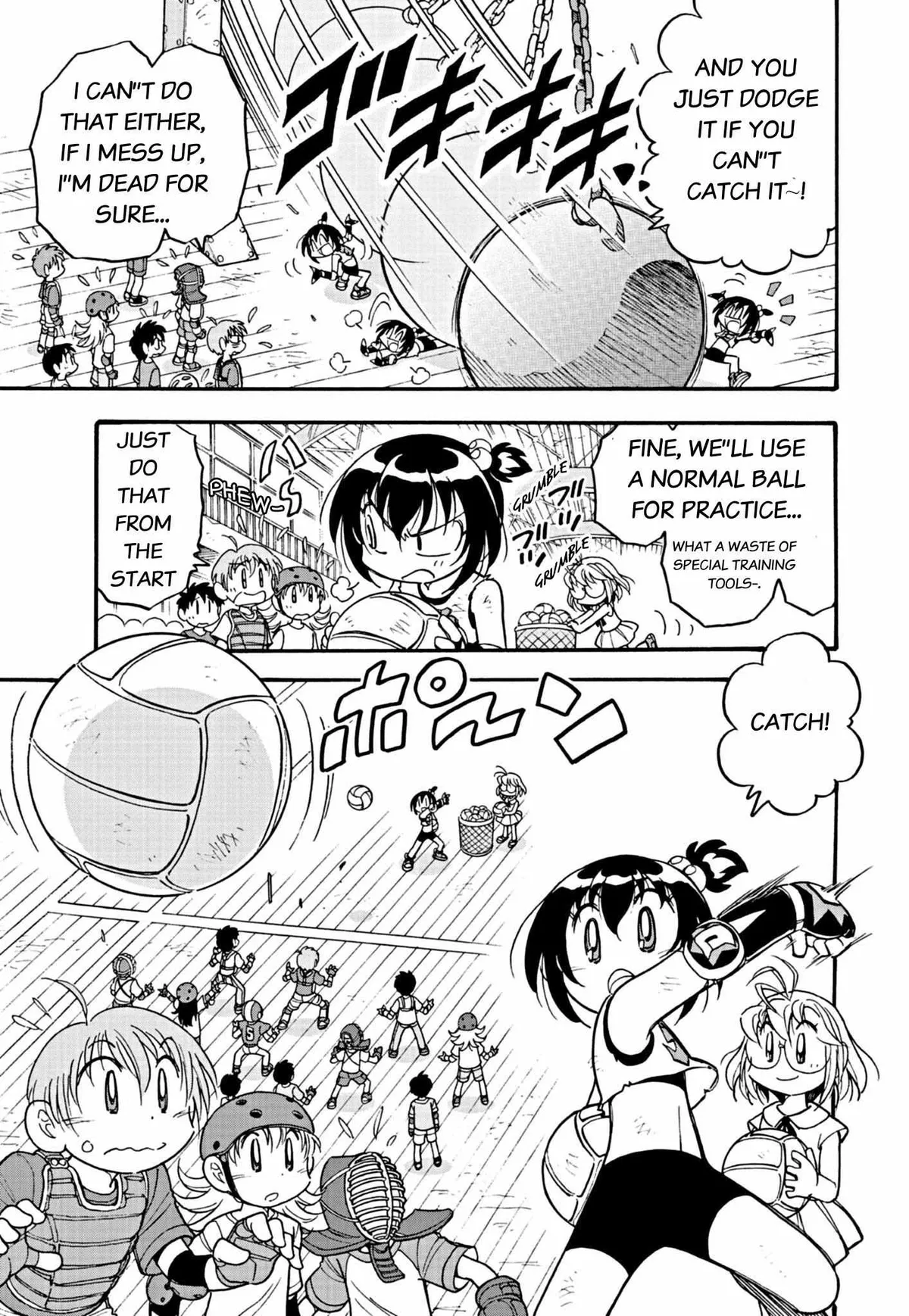 Korisu Ballet Chapter 1 page 19 - 