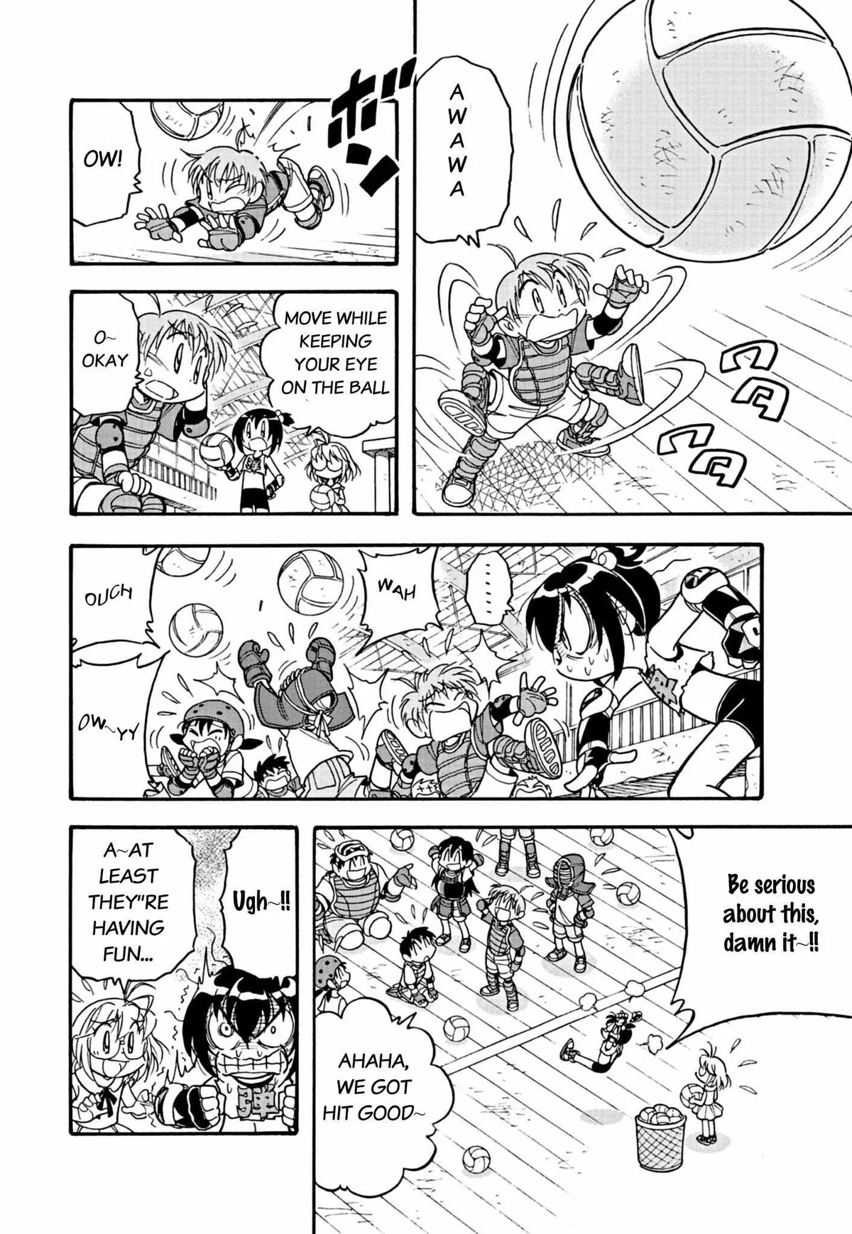 Korisu Ballet Chapter 1 page 20 - 