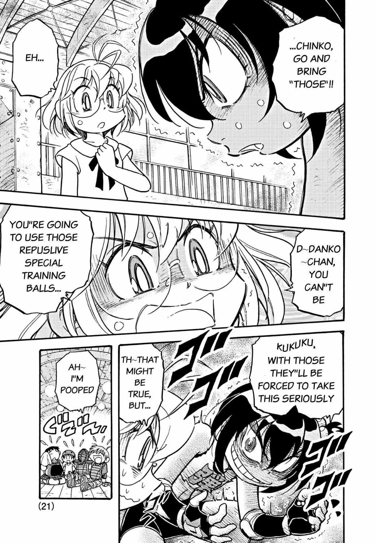 Korisu Ballet Chapter 1 page 21 - 