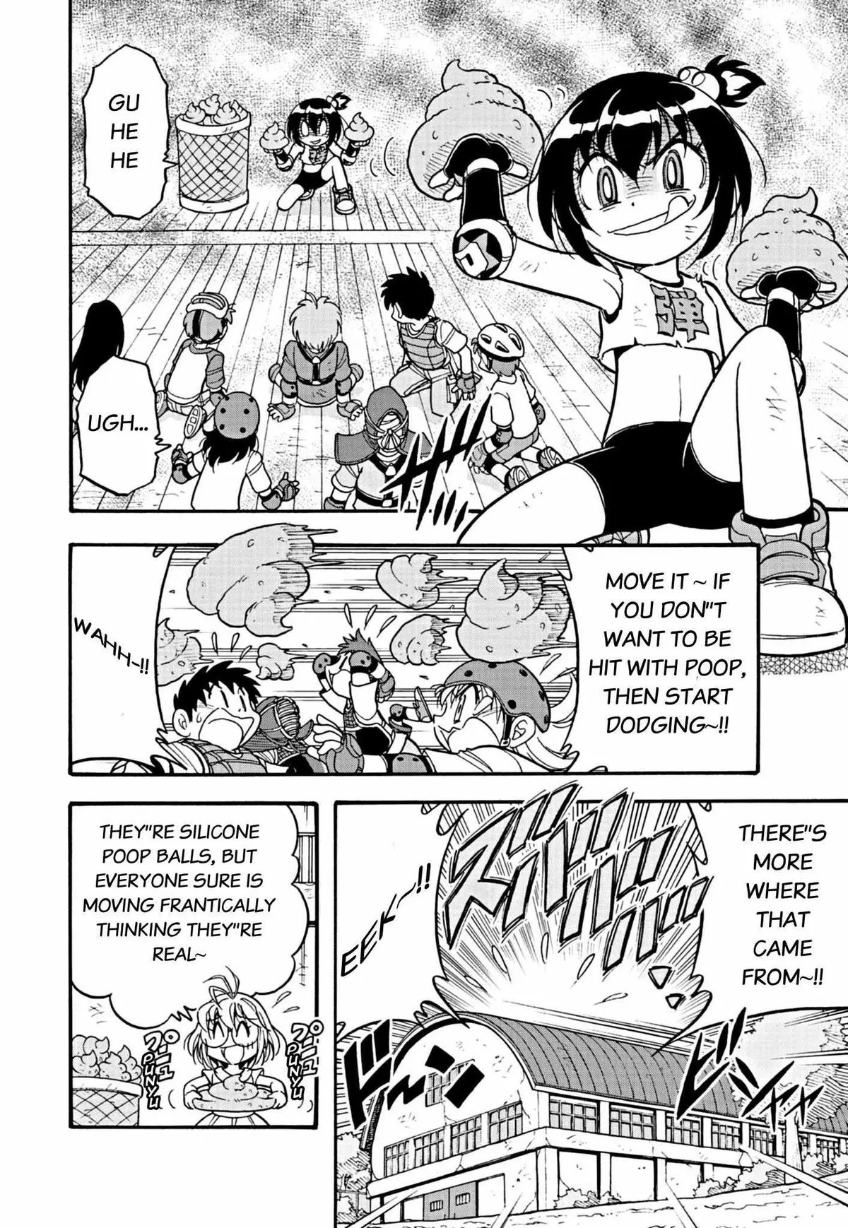 Korisu Ballet Chapter 1 page 24 - 