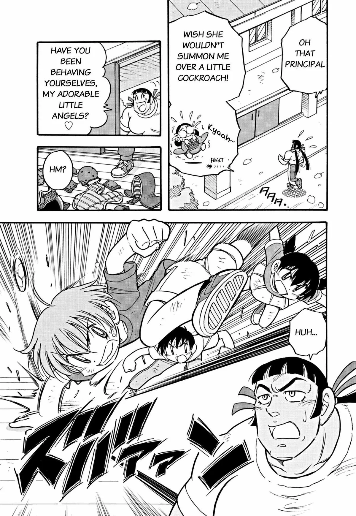 Korisu Ballet Chapter 1 page 25 - 