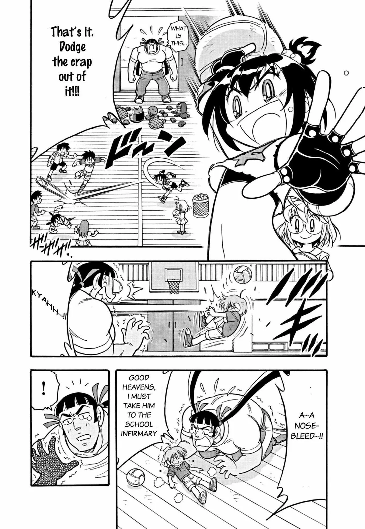 Korisu Ballet Chapter 1 page 26 - 