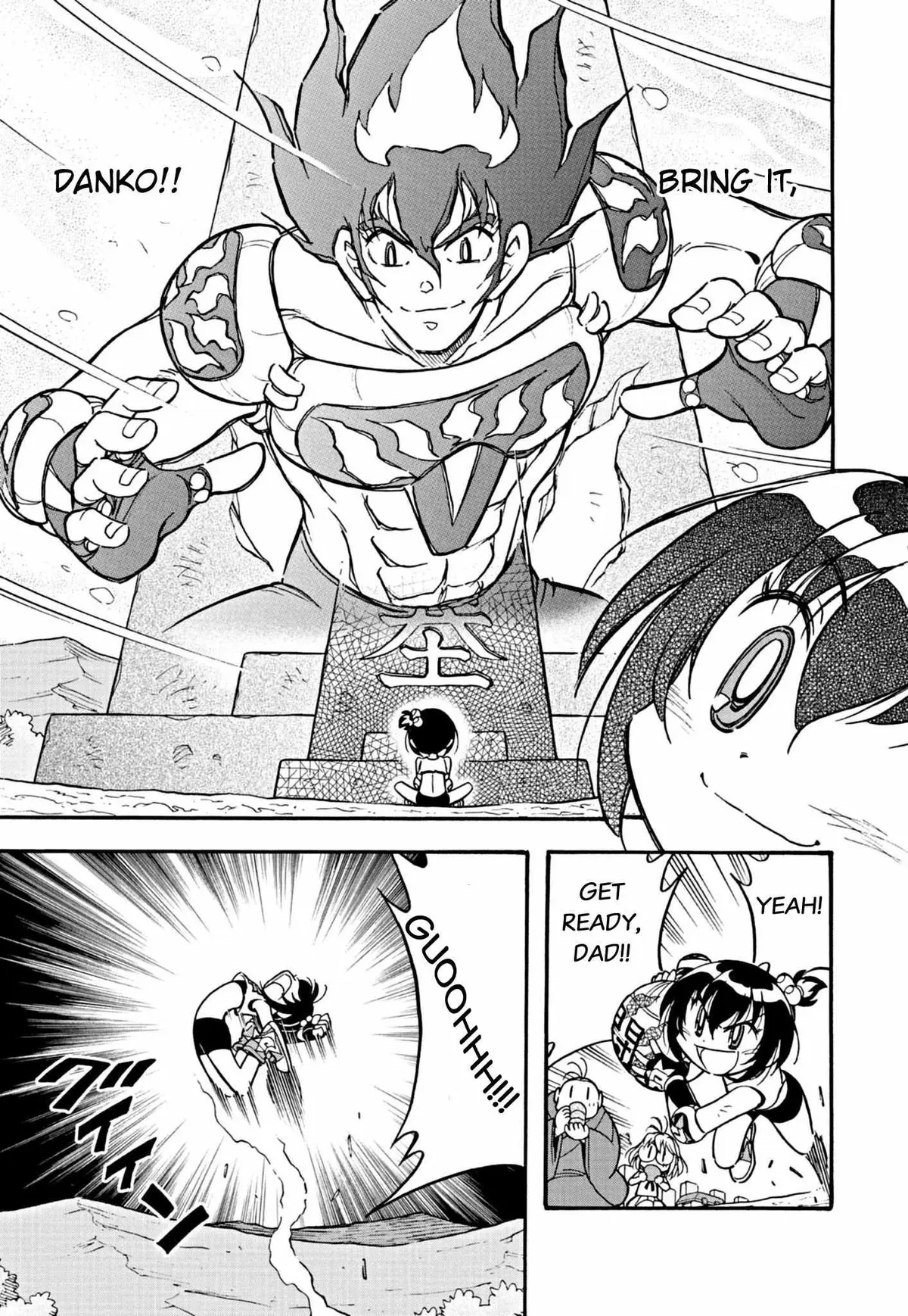 Korisu Ballet Chapter 1 page 29 - 